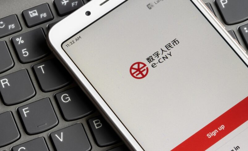 Where Can I Buy E-CNY, China’s Official Digital Currency?